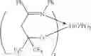Fig. 14 - Fluorinated Alkoxy-Imino Catalyst Components