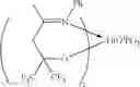 Fig. 15 - Fluorinated Alkoxy-Imino Catalyst Components