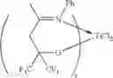 Fig. 17 - Fluorinated Alkoxy-Imino Catalyst Components