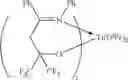Fig. 20 - Fluorinated Alkoxy-Imino Catalyst Components
