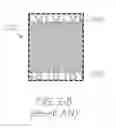 Fig. 45 - MICROFLUIDIC DEVICE WITH REAGENT MIXING PROPORTIONS DETERMINED BY OUTLET VALVE NUMBERS