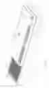Fig. 05 - MICROFLUIDIC DEVICE FOR DETECTION OF NUCLEIC ACID TARGETS WITH ELECTROCHEMILUMINESCENT PROBES
