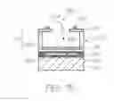 Fig. 52 - REAGENT MICROVIAL WITH DIGITAL MEMORY
