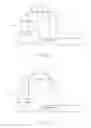 Fig. 61 - TEST MODULE WITH INBUILT LANCET