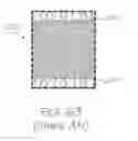 Fig. 45 - TEST MODULE FOR GRAVITY-INDEPENDENT OPERATION