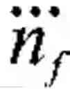 Fig. 02 - MICROFLUIDIC DEVICE WITH HUMIDIFIER