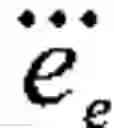 Fig. 06 - MICROFLUIDIC DEVICE WITH HUMIDIFIER
