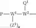 Fig. 07 - PROPHYLACTIC / THERAPEUTIC AGENT FOR CANCER