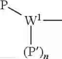 Fig. 08 - PROPHYLACTIC / THERAPEUTIC AGENT FOR CANCER