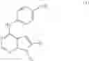 Fig. 06 - Small molecule myristate inhibitors of BCR-ABL and methods of use