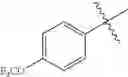 Fig. 97 - Glucagon receptor antagonist compounds, compositions containing such compounds and methods of use