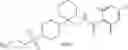Fig. 110 - Glycine transporter-1 inhibitors, methods of making them, and uses thereof