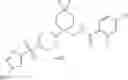 Fig. 239 - Glycine transporter-1 inhibitors, methods of making them, and uses thereof