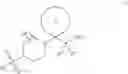 Fig. 43 - Glycine transporter-1 inhibitors, methods of making them, and uses thereof
