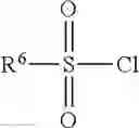 Fig. 45 - Glycine transporter-1 inhibitors, methods of making them, and uses thereof
