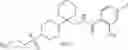 Fig. 84 - Glycine transporter-1 inhibitors, methods of making them, and uses thereof