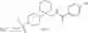 Fig. 85 - Glycine transporter-1 inhibitors, methods of making them, and uses thereof