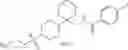 Fig. 89 - Glycine transporter-1 inhibitors, methods of making them, and uses thereof