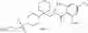Fig. 95 - Glycine transporter-1 inhibitors, methods of making them, and uses thereof