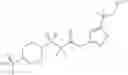Fig. 211 - Therapeutic uses of compounds which selectively modulate the CB2 receptor