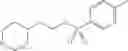 Fig. 352 - Therapeutic uses of compounds which selectively modulate the CB2 receptor