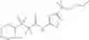 Fig. 595 - Therapeutic uses of compounds which selectively modulate the CB2 receptor