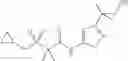 Fig. 602 - Therapeutic uses of compounds which selectively modulate the CB2 receptor