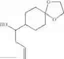 Fig. 79 - Cyclohexyl-azetidinyl antagonists of CCR2