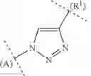 Fig. 08 - Substituted heteroaryl inhibitors of B-RAF