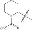 Fig. 118 - Heterocyclic compounds which modulate the CB2 receptor