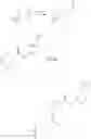 Fig. 294 - Heterocyclic compounds which modulate the CB2 receptor