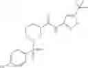 Fig. 307 - Heterocyclic compounds which modulate the CB2 receptor