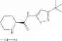Fig. 404 - Heterocyclic compounds which modulate the CB2 receptor