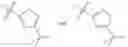 Fig. 622 - Heterocyclic compounds which modulate the CB2 receptor