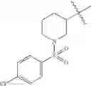 Fig. 636 - Heterocyclic compounds which modulate the CB2 receptor