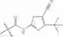 Fig. 705 - Heterocyclic compounds which modulate the CB2 receptor