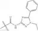Fig. 734 - Heterocyclic compounds which modulate the CB2 receptor