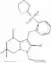 Fig. 101 - CRTH2 MODULATORS