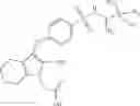 Fig. 20 - CRTH2 MODULATORS