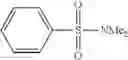 Fig. 211 - CRTH2 MODULATORS