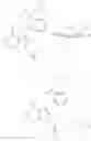 Fig. 243 - CRTH2 MODULATORS