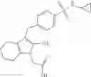 Fig. 25 - CRTH2 MODULATORS