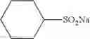 Fig. 304 - CRTH2 MODULATORS