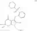 Fig. 308 - CRTH2 MODULATORS