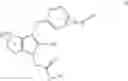 Fig. 331 - CRTH2 MODULATORS
