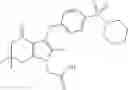Fig. 58 - CRTH2 MODULATORS