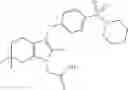 Fig. 64 - CRTH2 MODULATORS