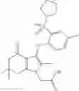Fig. 74 - CRTH2 MODULATORS
