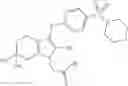 Fig. 90 - CRTH2 MODULATORS