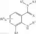 Fig. 16 - Anthranilic acid derivatives